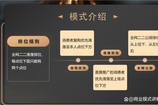 江南的城：山西和辽宁有差距 只有进攻没有防守的球队是走不远的